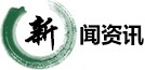 易游国际